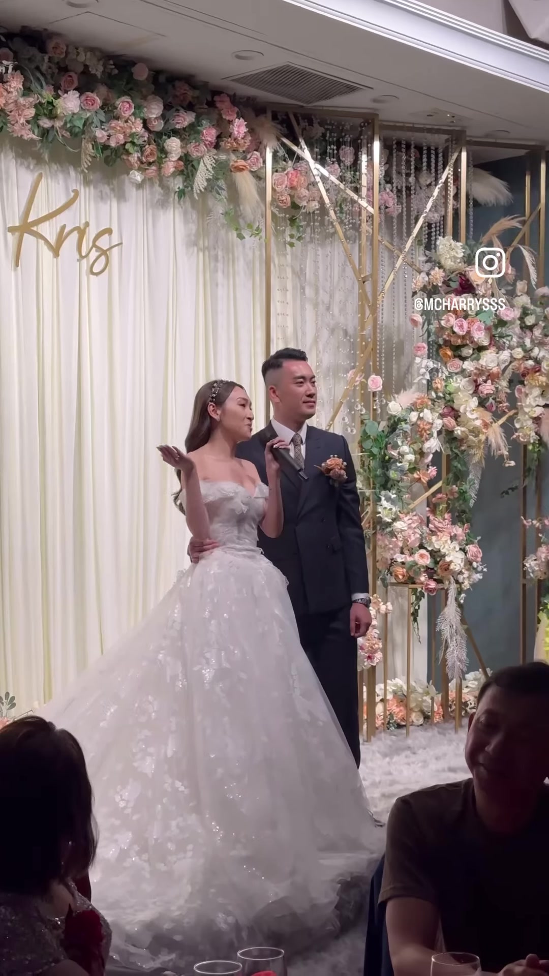 Rain & Kris 的婚禮片刻